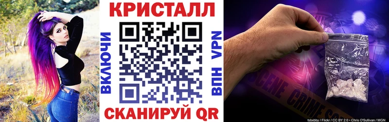 АМФ VHQ  Юхнов 