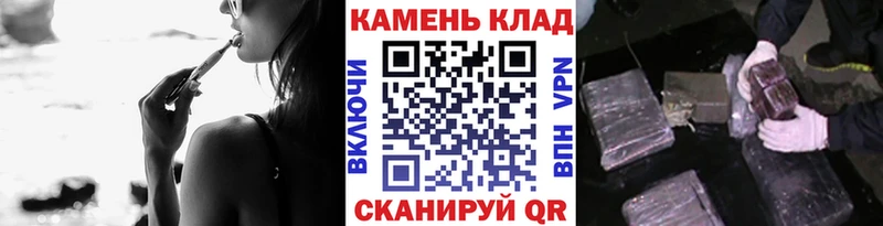 магазин    Юхнов  ГАШИШ hashish 