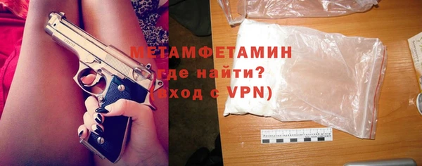 трава Ладушкин