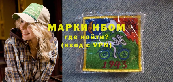 трава Ладушкин
