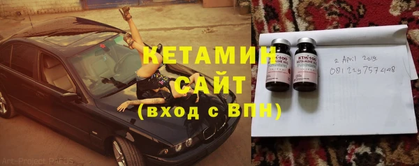 трава Ладушкин