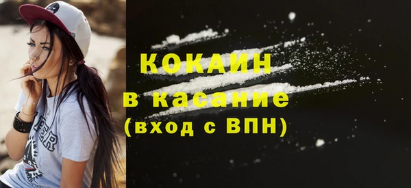 круглые Лагань
