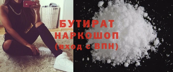 мдма Лабытнанги