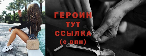 СК Порхов