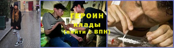 трава Ладушкин