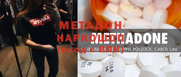 гидра Лихославль
