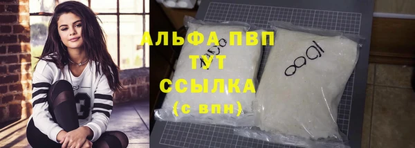 трава Ладушкин