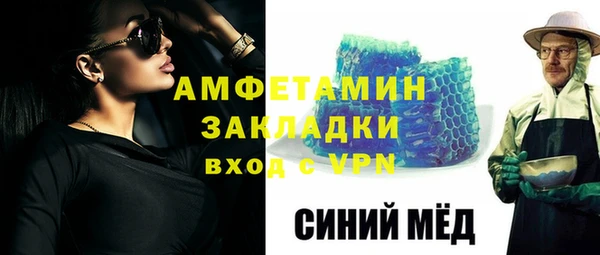 MDMA Premium VHQ Липки
