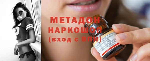 мдма Лабытнанги