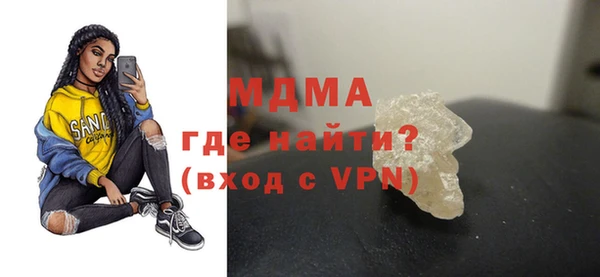 трава Ладушкин