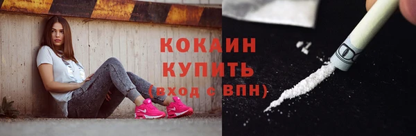 MDMA Premium VHQ Липки