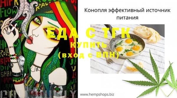 MDMA Premium VHQ Липки