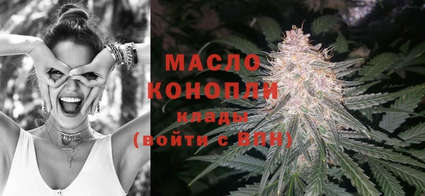 круглые Лагань
