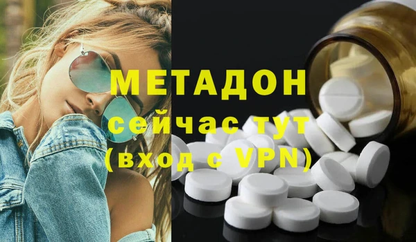 круглые Лагань