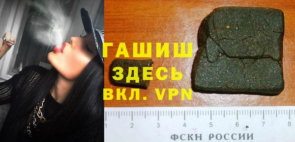 круглые Лагань