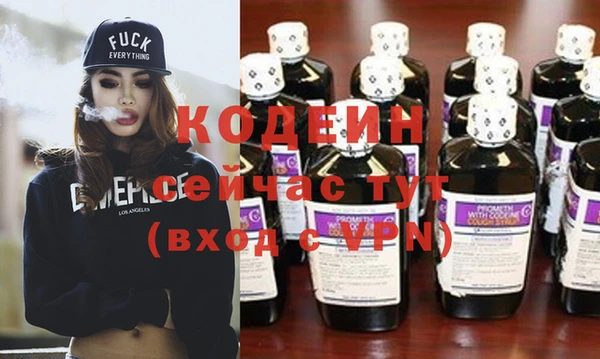 круглые Лагань