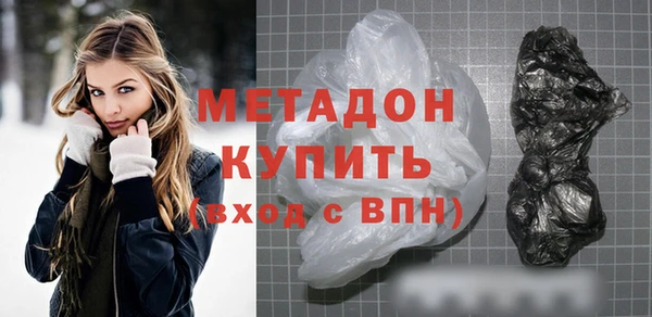 трава Ладушкин