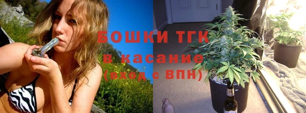 трава Ладушкин