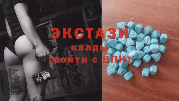 мдма Лабытнанги