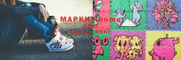 мдма Лабытнанги