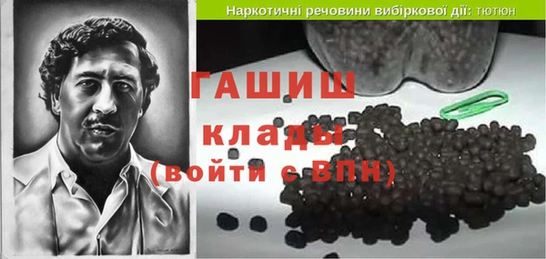 круглые Лагань