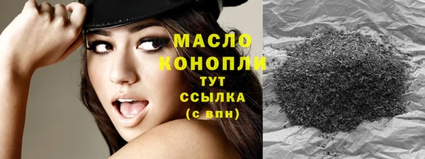 мдма Лабытнанги