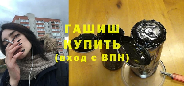 круглые Лагань