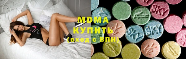 круглые Лагань