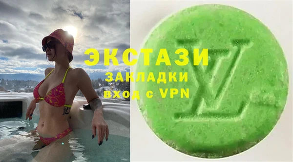 кокаин Кукмор