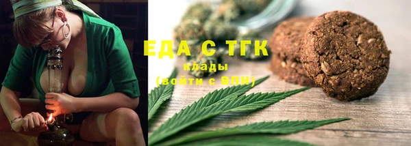 трава Ладушкин