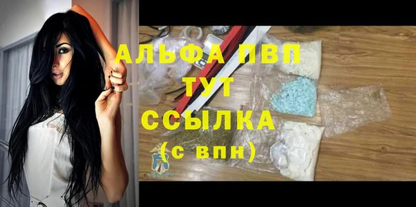 мдма Лабытнанги