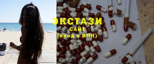 трава Ладушкин