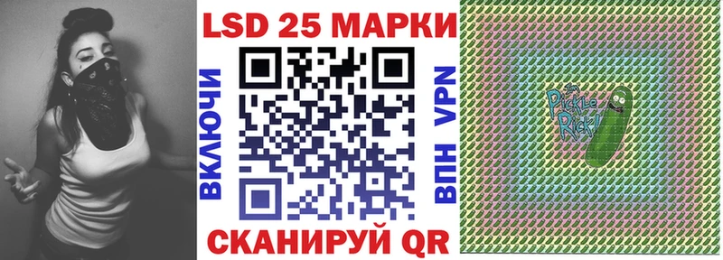 Марки N-bome 1500мкг сайты даркнета клад Юхнов